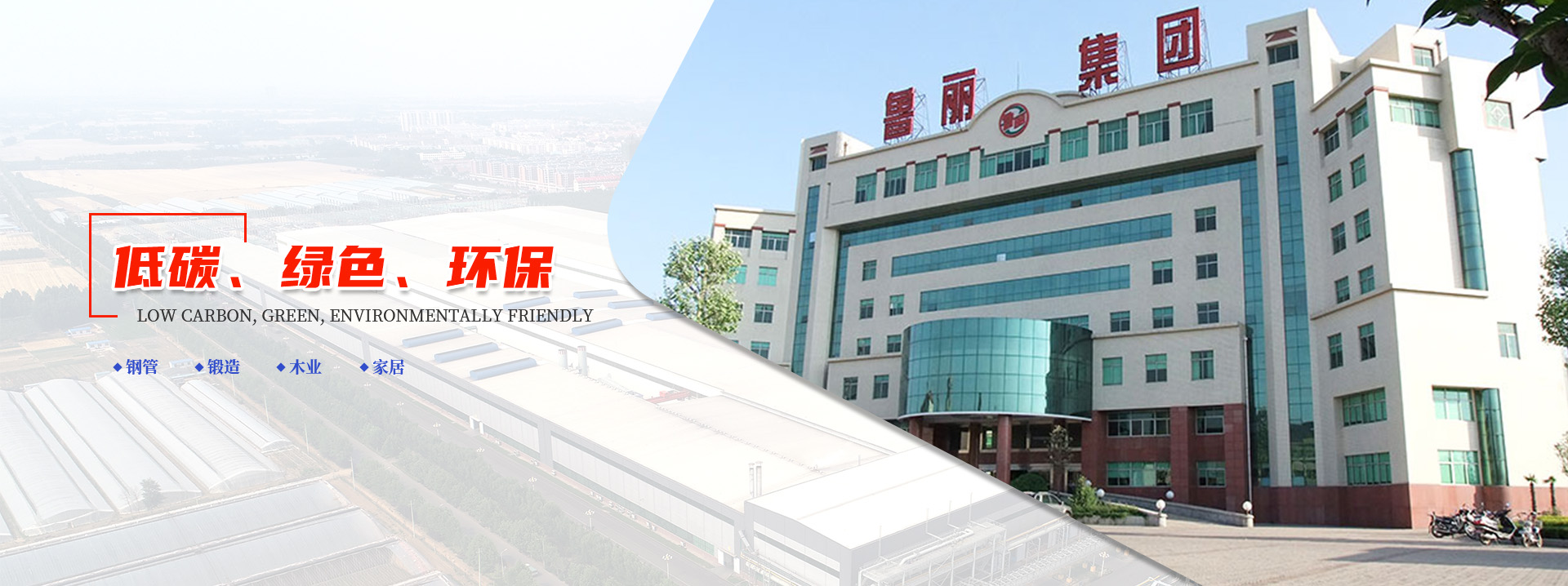 多級振動篩分，粒度均勻，靈活搭配